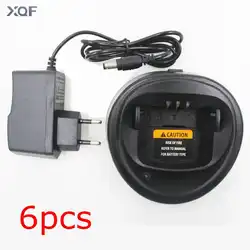 6 компл. радио Батарея Зарядное устройство для Motorola GP3688/3188 CP040/150 EP450 CP380 радио