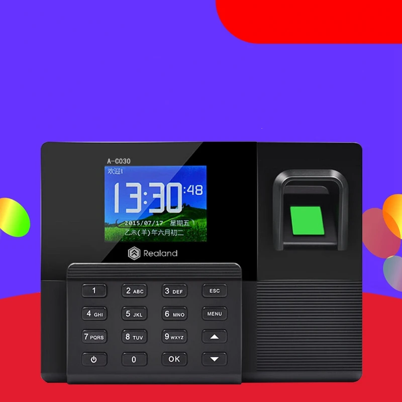 Fingerprint attendance machine ID card attendance punch card machine in