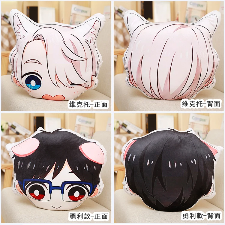 Cosplay&ware 45cm X 40cm Anime Yuri On Ice Katsuki Victor Plisetsky Cosplay Costume Accessories Dakimakura Sleep Pillow Cushion -Zentai shop online HTB1hzfvsVGWBuNjy0Fbq6z4sXXad.jpg