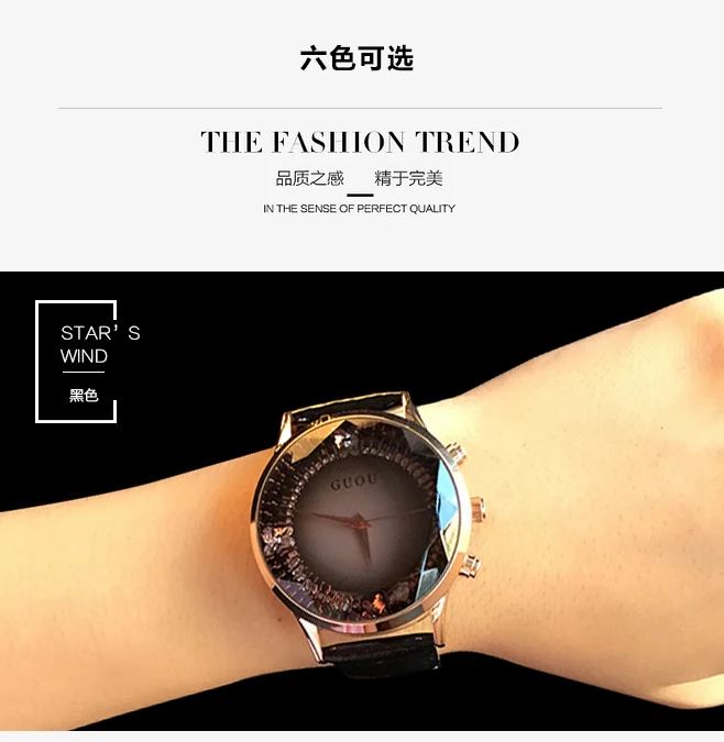 Бренд HK GUOU, кварцевые женские часы, стразы, водонепроницаемые, женские часы из натуральной кожи, высококлассные, с большим циферблатом, роскошный подарок, наручные часы