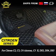 Пользовательские автомобильные коврики для Citroen C2, C3, C4 Aircross, C5 II, DS3, DS4, DS5 автомобильные кожаные водонепроницаемые коврики противоскользящие автомобильные коврики