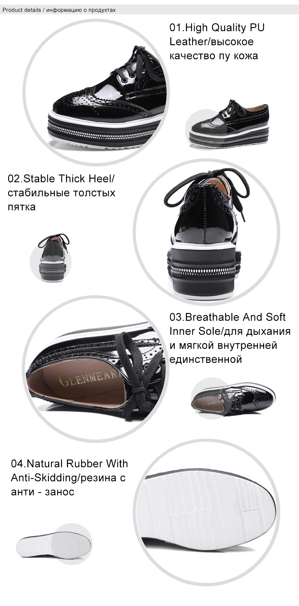 2 shoes woman