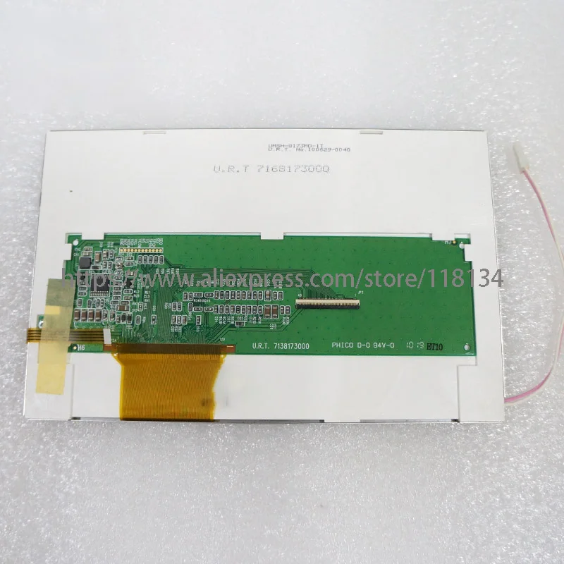 Новинка UMSH 8596MD 7T U.R.T 7168596110 7138173000 8173MD 1T NO.100629 0039 7168173000|ЖК-экраны и панели для