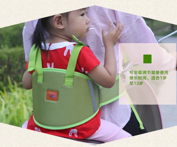 Electrique De Voiture Siege De Securite Pour Enfant Ceinture Moto Porte Bebe Enfants Garcons Et Filles De Securite Transporteur Enfants Moto Bande Wfzy Xkd Aliexpress