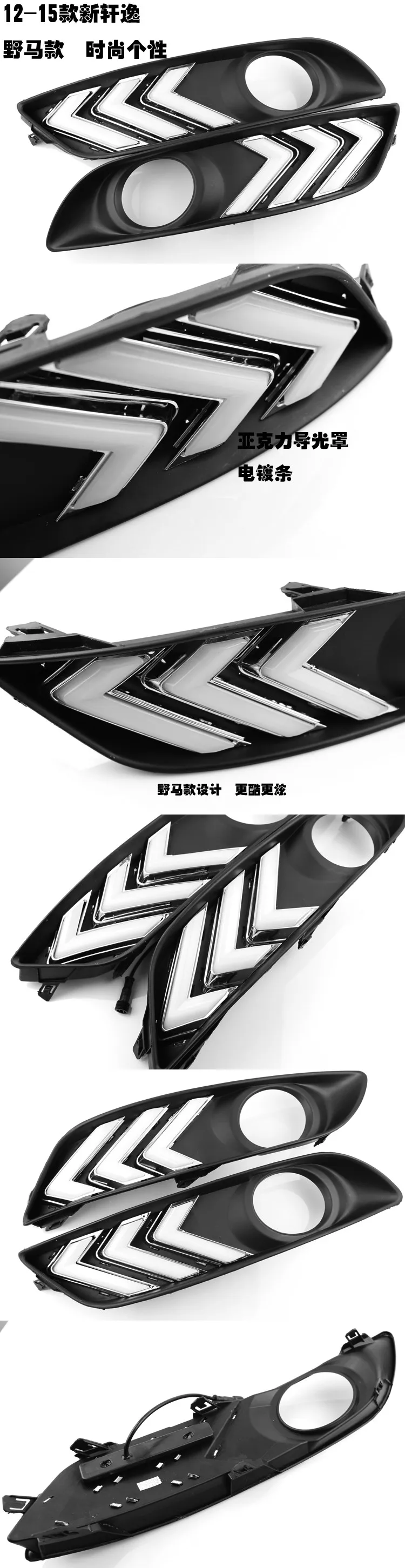 Luzes p/ carro