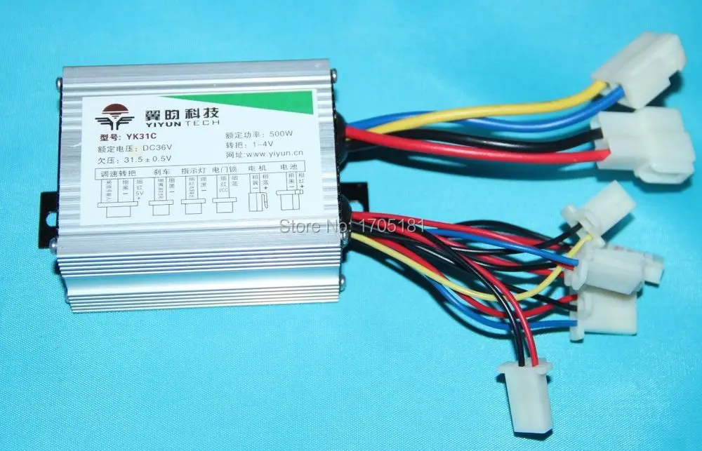 36v 500w 01