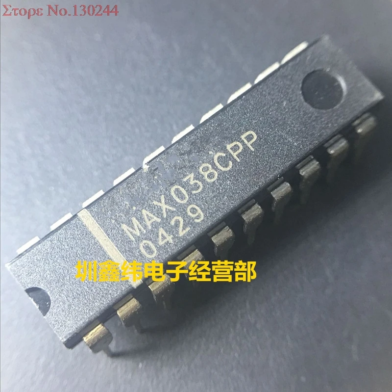 

2pcs/lot MAX038CPP DIP20 MAX038 DIP-20 new and original