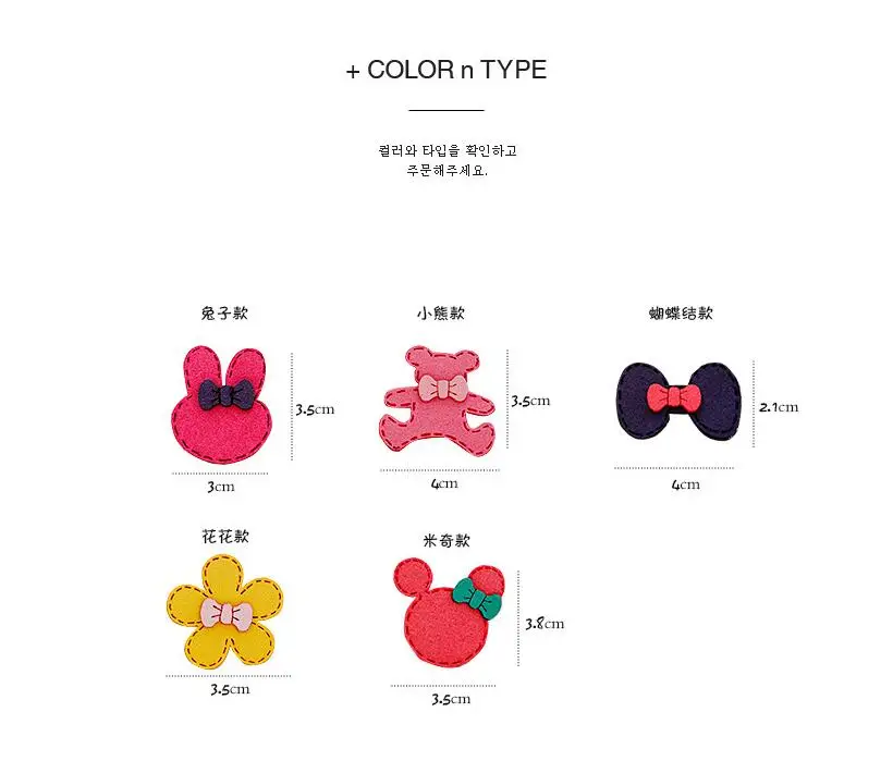 QQ截图20190614120247
