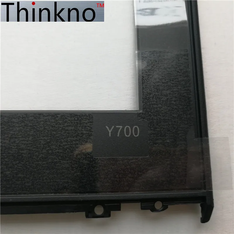 Y700-15B (5)