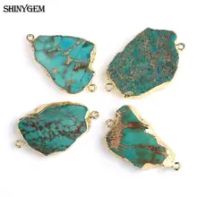ShinyGem нерегулярный морской осадочный драгоценный камень кулон разъем 5 шт./лот Золотой натуральный камень Кулон талисман DIY ювелирных изделий