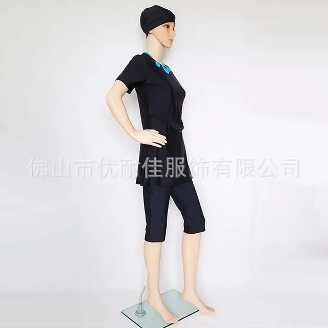 Traje De Bano Musulman De Media Manga Azul Para Chicas Jovenes