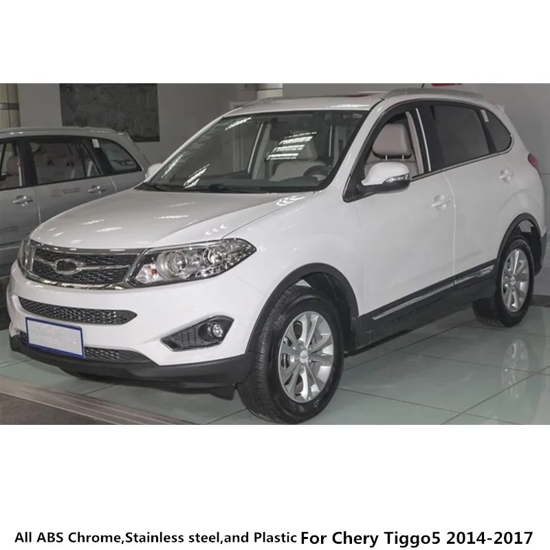 Для Chery Tiggo5 Tiggo 5 автомобильный внутренний головной светильник с регулировкой переднего переключателя, АБС-пластик, чашка, средняя коробка, подлокотник, 2 шт