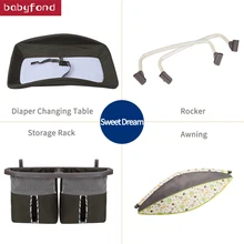 Valdera/Детская кроватка для новорожденных, аксессуары для спальной кровати, общий пеленальный столик, москитная сетка, музыкальный колокольчик Valdera 9090 9091