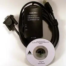 S7 200 USB изолированный PPI PLC кабель связи, есть