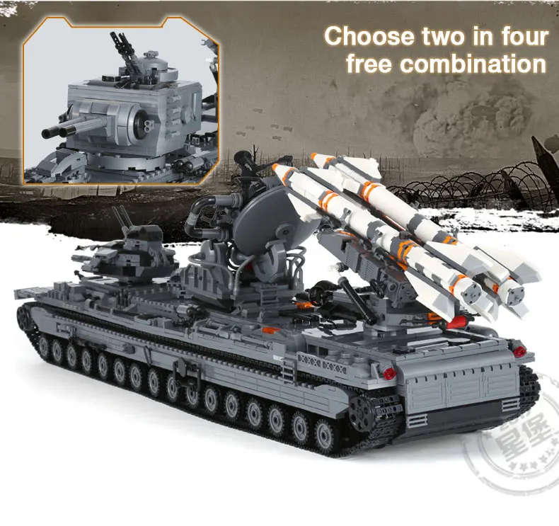 XingBao 06006 Творческий Мпц военные серии KV 2 бак набор образования детей