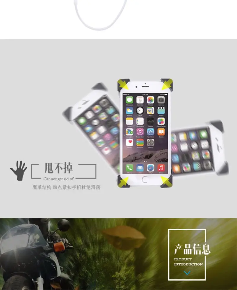 Универсальный велосипед Велосипедный Спорт мотогонок Подставки для GPS в автомобиль держатель телефона с USB Зарядное устройство для 3.5-6 дюймов мобильного телефона для iPhone 6 7 Samsung