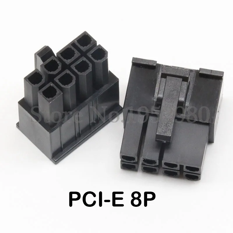 20 комплектов 4 2 мм коннектор для ПК Компьютерная видеокарта PCI E GPU 8Pin 5557 прямой