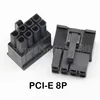 20 комплектов 4,2 мм коннектор для ПК Компьютерная видеокарта PCI-E GPU 8Pin 5557 прямой контактный разъем + Штекерный корпус ► Фото 2/4