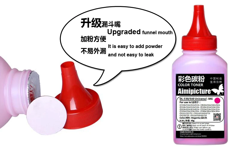 COLOR-11