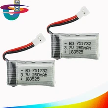 2pcs 3.7V 260mAh Li-po Batteries battery for JJRC H8 Mini Eachine H8 RC Quadcopter Accessory drone toy parts H48