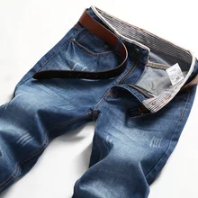 Мужские джинсы, брендовые, повседневные, модные, высокое качество, уличная одежда, высокая талия, хлопок, хип-хоп, свободные, прямые брюки размера плюс