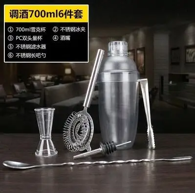 QQ截图20190711195442