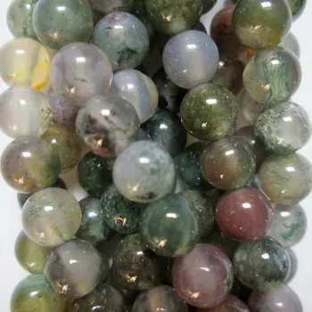 

Natural Moss Agate Beads - Round 5 mm Gemstone Beads - Full Strand 16", 75 beads, A-Quality