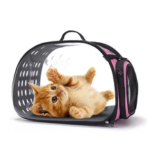 Pet Foldable Handbag Dog Carrier Pet Puppy Backpack Dog Bag Cat Carrier Bag Sleeping Cat Bag Chihuahua Bag Chinchilla Poodle