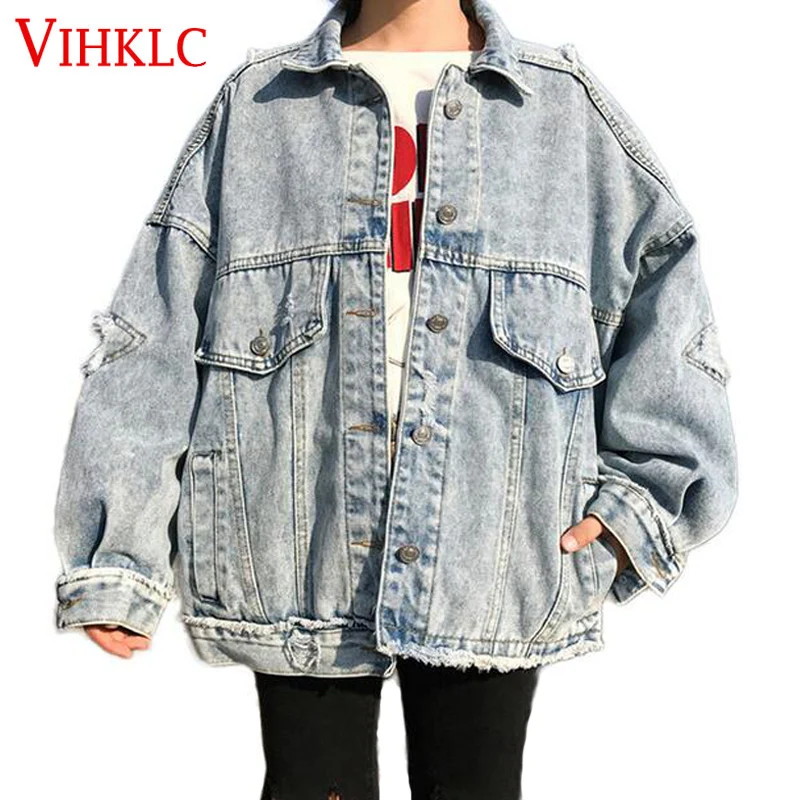 VIHKLC Для женщин джинсовая куртка мешковатые бойфренд Стиль рваные свободный крой
