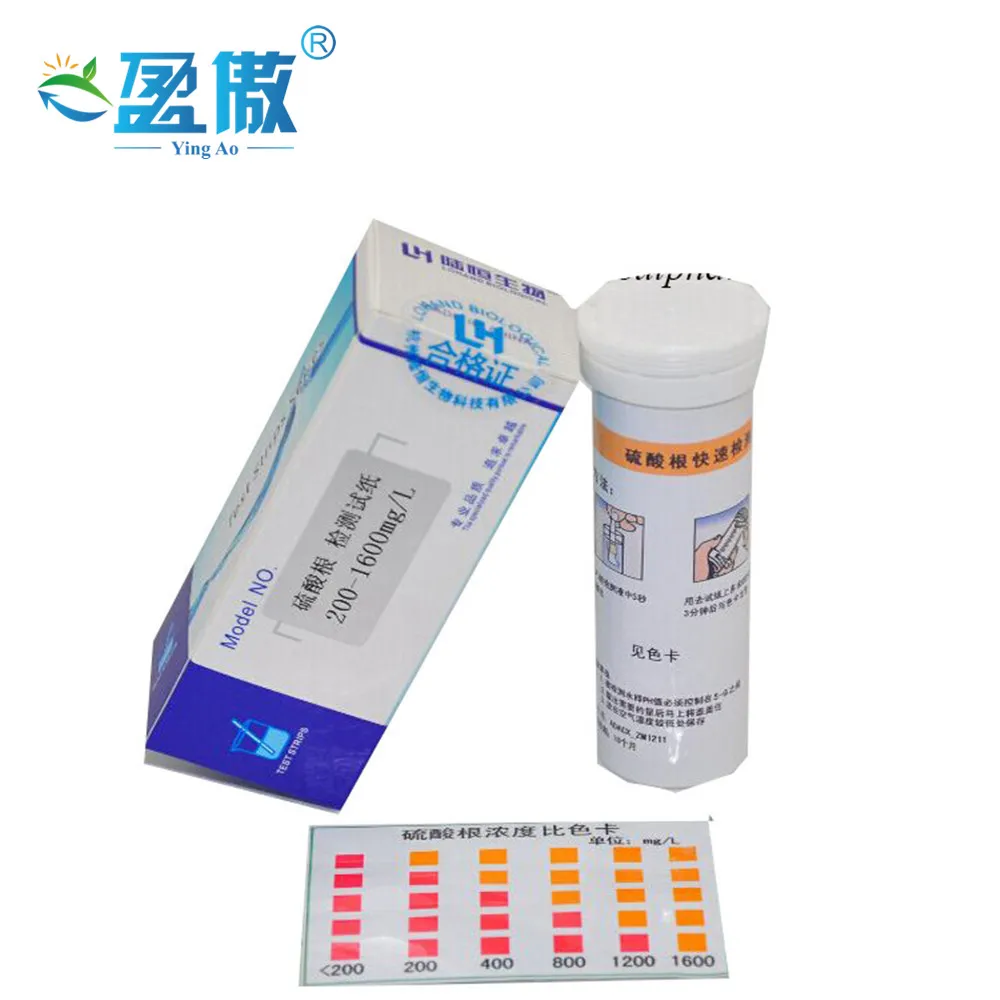 ph-test-strips-sulphate-test-paper-for-water-tester