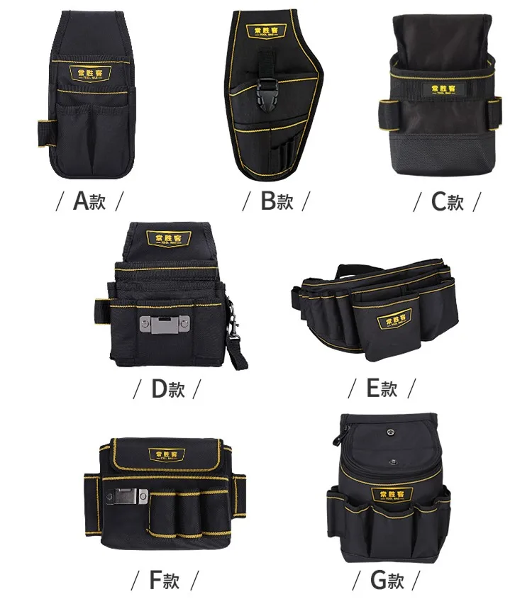 

Work Waist Bag Tool Storage Bag Electrician Carpenter Contractor Technicians Tool Bag Pouch Pocket Bucket Tote Waterproof Black