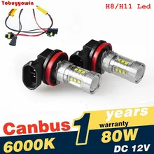 2 Шт./лот Super White H8 H11 CREE Чип СВЕТОДИОДНЫЕ Противотуманные Фары Дальнего Света Лампы + Canbus декодеры Ошибка Бесплатно для BMW E71 X6 M E70 X5 E83 F25 x3