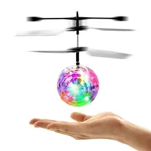 Flying Luminous Ball RC Kid's Flying Ball Anti-stress Drone Helicopter Infrared Induction Aircraft Remote Control Toys Gifts цена Flying Luminous Ball RC Kid's Flying Ball Anti-stress Drone Helicopter Infrared Induction Aircraft Remote Control Toys Gifts цены онлайн