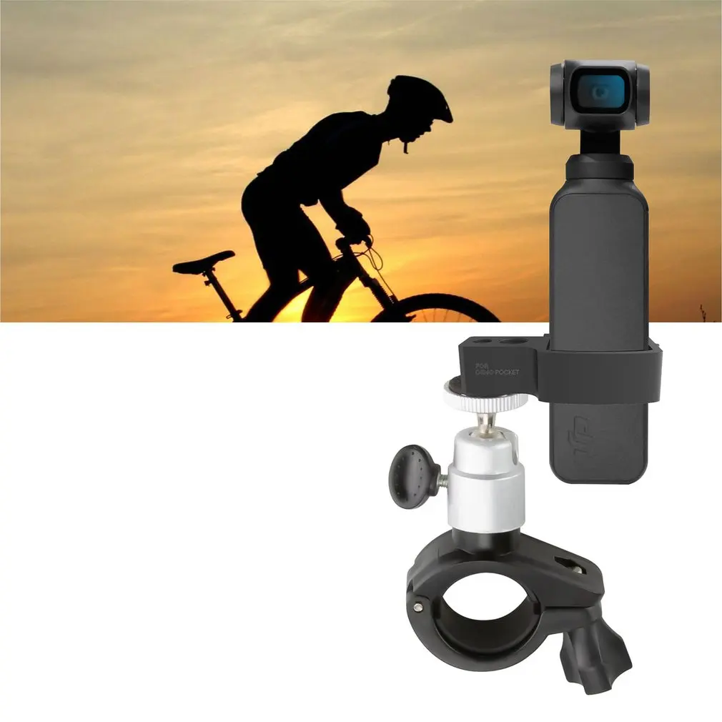

ACEHE Durable Use Gimbal Stabilizer Bike Bicycle Mount Holder Bike Bracket Clamp Stander Clip for DJI OSMO Pocket Accessories