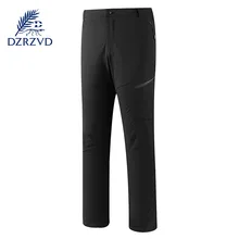 DZRZVD Весна Открытый спортивные эластичные быстросохнущие Штаны мужские летние водонепроницаемые дышащие Кемпинг Рыбалка Пеший Туризм брюки L-4XL