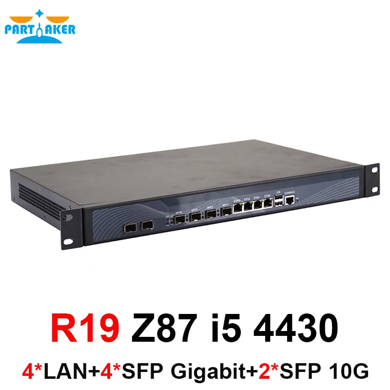 Сетевой брандмауэр 1U i3 i5 i7 SFP 6 оптоволоконный 4 LAN pfSense сетевое устройство OEM R19 CPU