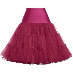 Harajuku консервативный стиль пачка мульти-layar юбка контрастного цвета Высокая талия сетки Femme Falda Винтаж Кринолин Нижняя юбка