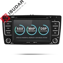 Isudar 2 Din Auto Radio Android 9 For SKODA/Yeti/Octavia 2009 2010 2012 Quad Core RAM 2G Car Multimedia Video DVD Player GPS DVR