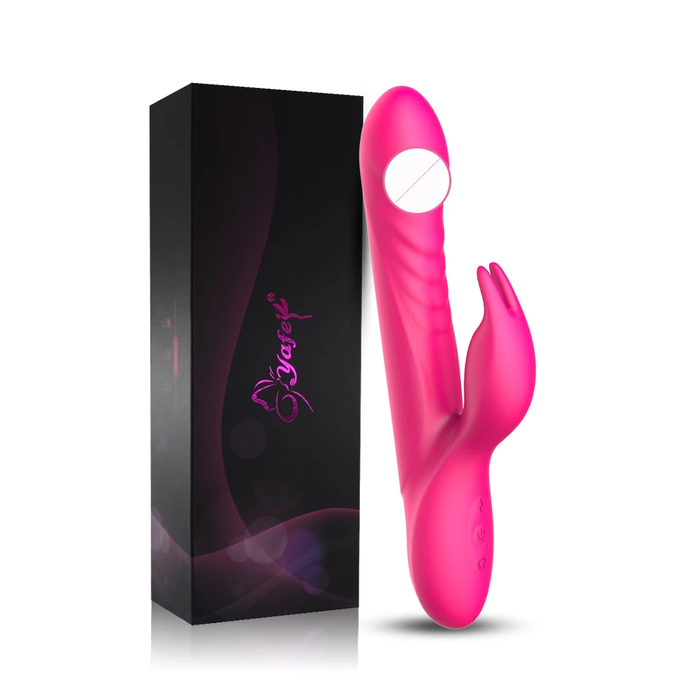 Vibrating dildo (8)