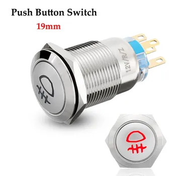 

5 Pin 19mm 12V Red LED Push Metal Latching Button ON/OFF Switch Car Fog Light