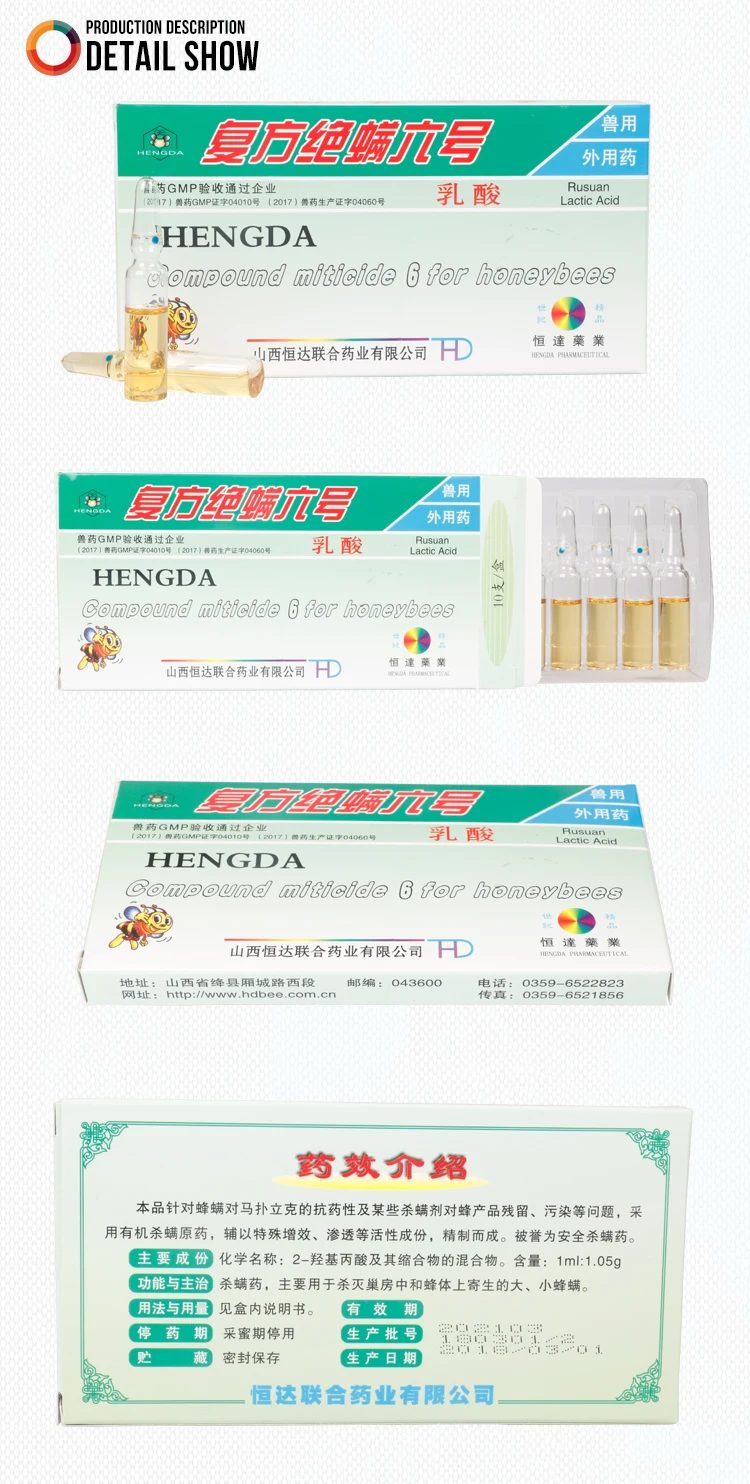2ml_03