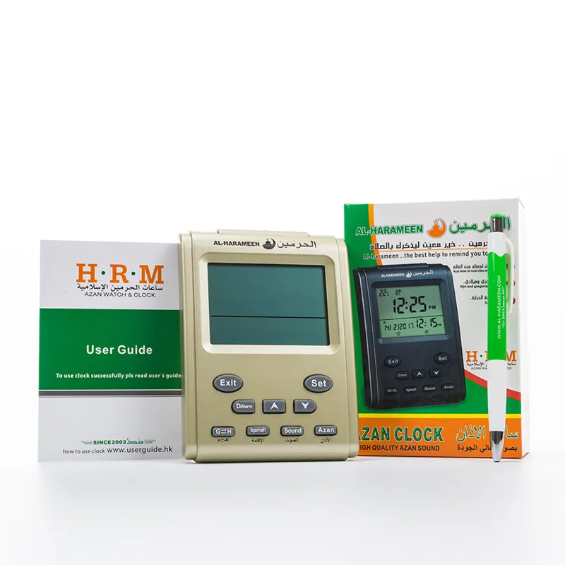 HA-3011 (9)
