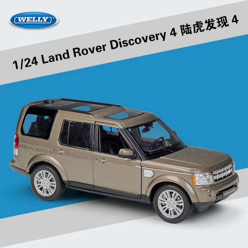 WELLY литой 1:24 классический сплав модель автомобиля Land Range Rover Discovery 4 внедорожный Металлический Игрушечный Автомобиль для детей Коллекция подарков - Цвет: Brown