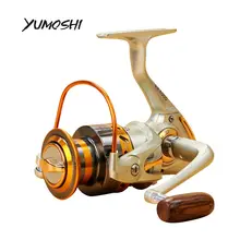 YUMOSHI EF 12 BB Metal rocker arm Metal handle 500-9000 Metal fishing reel sea reel