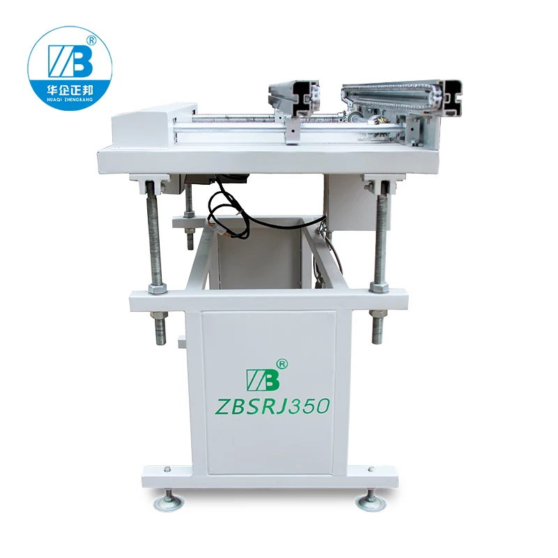 

SMT input connected machine ZBSRJ350