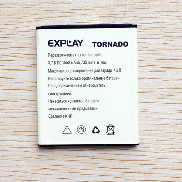 Explay tornado аккумулятор