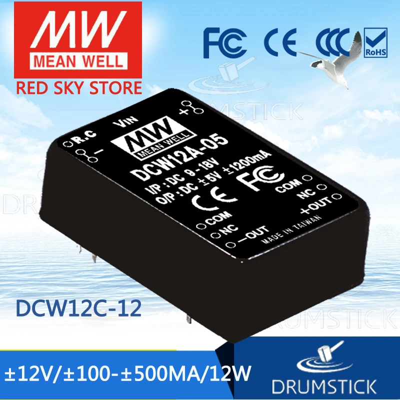 

Advantages MEAN WELL DCW12C-12 12V 500mA meanwell DCW12 12V 12W DC-DC Regulated Dual Output Converter