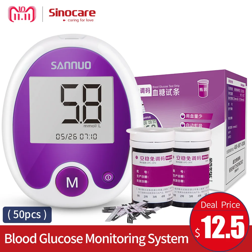 

Sinocare Anwen No Coding Blood Glucose Monitor with 50 Test Strips Bottled and 50 Lancets Needles Blood Sugar Meter for Diabetes