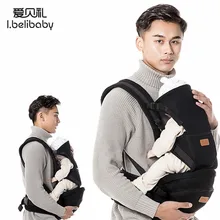 Ibelibaby Детские переноски перед лицом эргономичный Детский рюкзак для переноски органический хлопок от 0 до 36 месяцев дышащая передняя сторона перевозчика