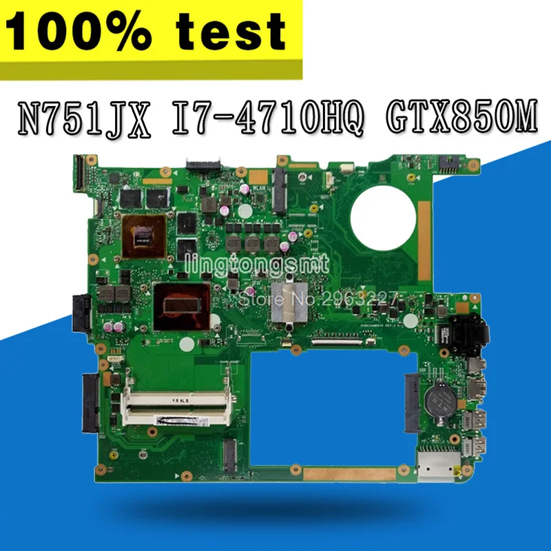 N751JX материнская плата I7 4710HQ GTX850M 4G для For Asus N751J N751 ноутбука плата|laptop cpu fan|cpu fanheatsink